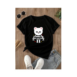 Camiseta Unisex SKZOO